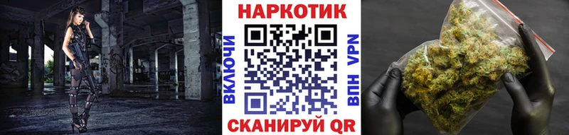 Купить АМФ Кокаин Псилоцибиновые грибы Альфа ПВП МАРИХУАНА ГАШИШ Мефедрон Вязьма
