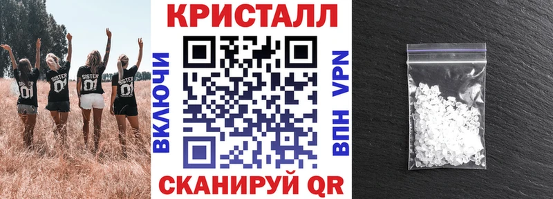 Амфетамин Premium  Купить закладки  Вязьма 