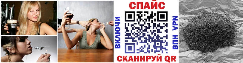 БУТИРАТ бутик  Купить где  Вязьма 