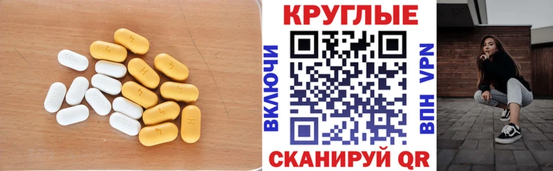 Купить где  Вязьма  Экстази louis Vuitton 