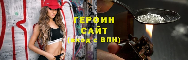 мяу мяу мука Каменка