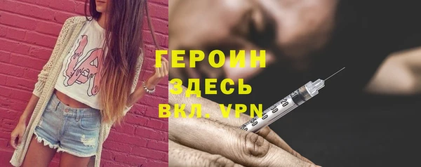 мяу мяу мука Каменка