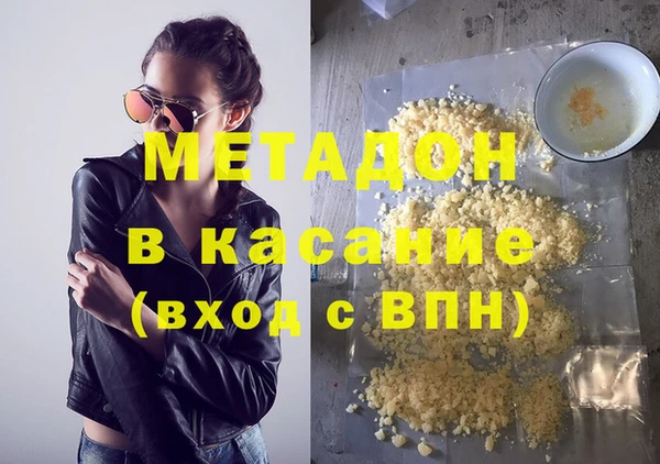 МДПВ Каменногорск