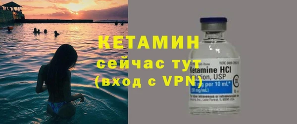 мяу мяу мука Каменка