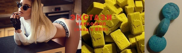 мяу мяу мука Каменка