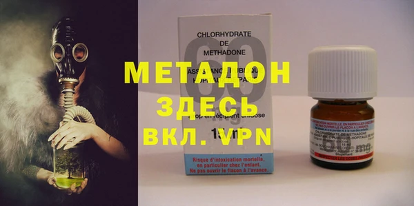 МДПВ Каменногорск