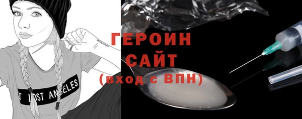МДПВ Каменногорск