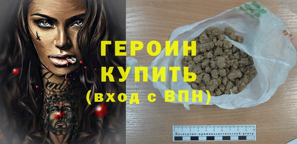 мяу мяу мука Каменка