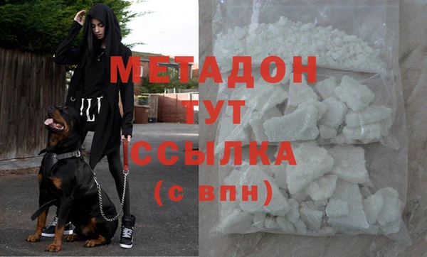 МДПВ Каменногорск