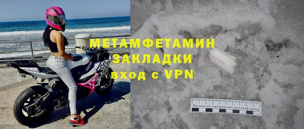 МДПВ Каменногорск