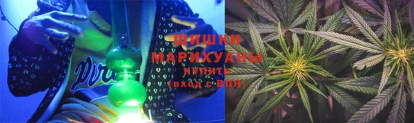 мяу мяу мука Каменка