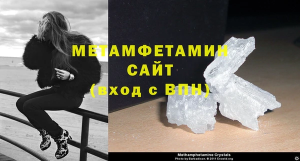 мяу мяу мука Каменка